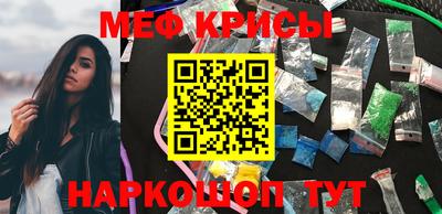 а пвп мука Северобайкальск