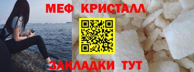 мдпв Свободный