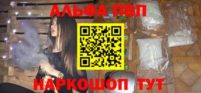 мдпв Свободный