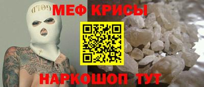 мдпв Свободный