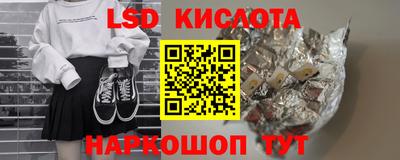 мдпв Свободный