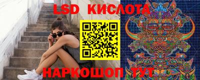 мдпв Свободный