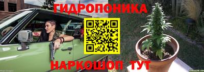 а пвп мука Северобайкальск