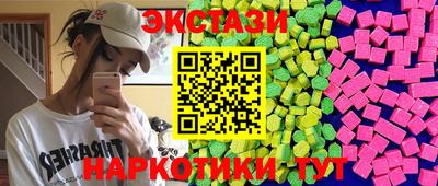 а пвп мука Северобайкальск