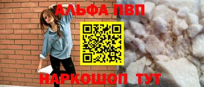 мдпв Свободный
