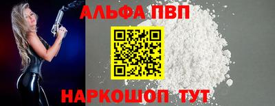 мдпв Свободный
