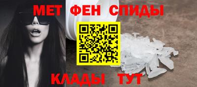 а пвп мука Северобайкальск