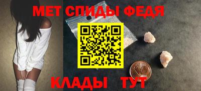 а пвп мука Северобайкальск