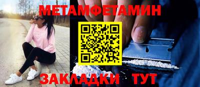 мдпв Свободный