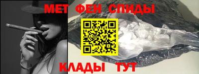 мдпв Свободный