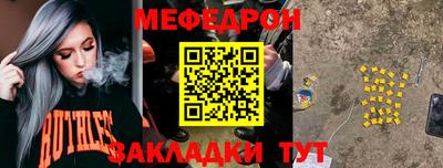 мдпв Свободный